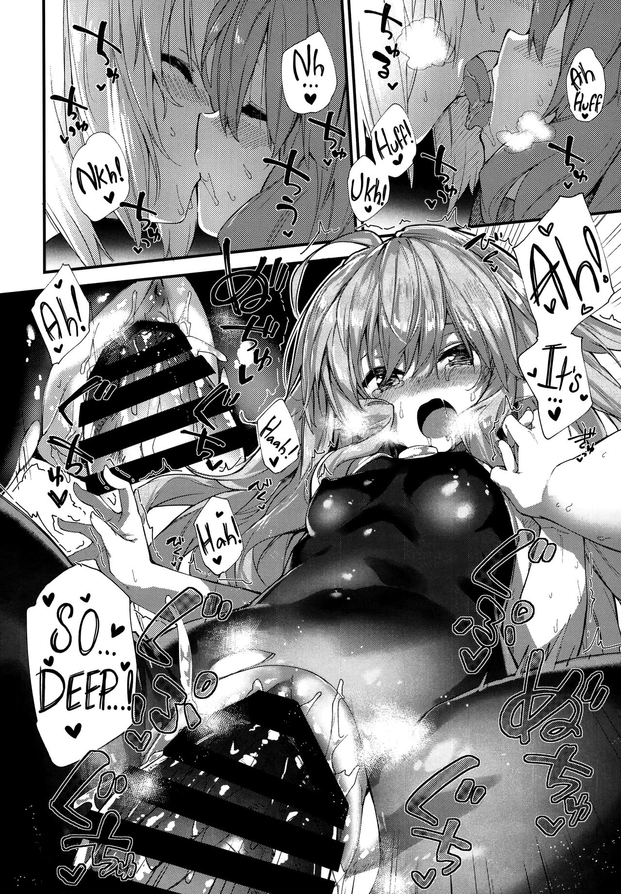(C95) [Dot Eito (Sawayaka Samehada)] Medu Ecchi | Lewd Things With Medu (Granblue Fantasy) [English] [Redlantern] page 12 full