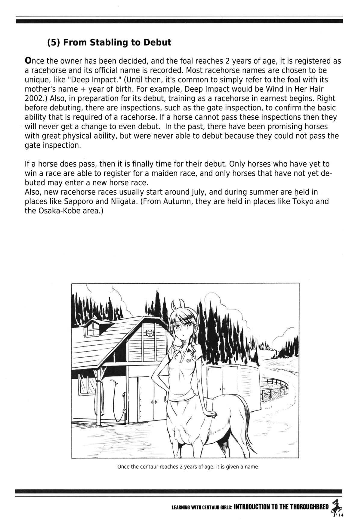 (C83) [Hyakki Yakou (Z-ton)] Centaur Musume de Manabu Hajimete no Thoroughbred | Learning With Centaur Girls: Introduction To The Thoroughbred [English] [4dawgz + Thetsuuyaku] page 13 full