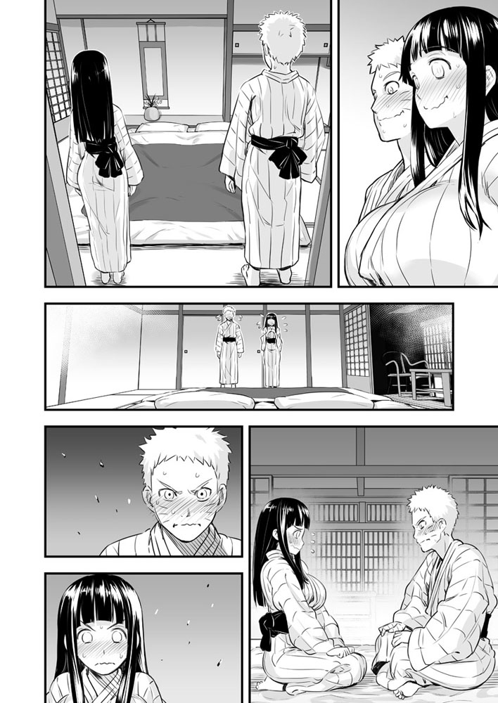 (C88) [774 House (Nanashi)] Attaka Uzumaki (Naruto) [Sample] page 2 full