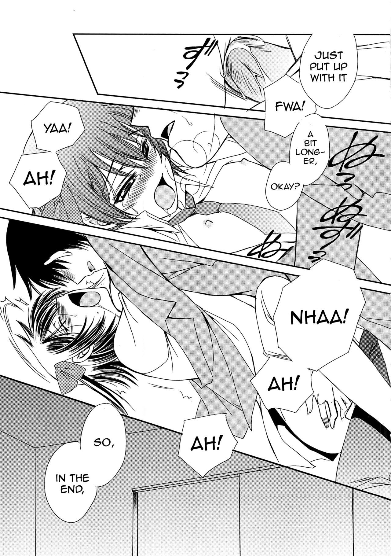 [Dr. Ten] Koi wa Nani de Dekiteruno (Josou no Oujisama 3) [English] page 25 full