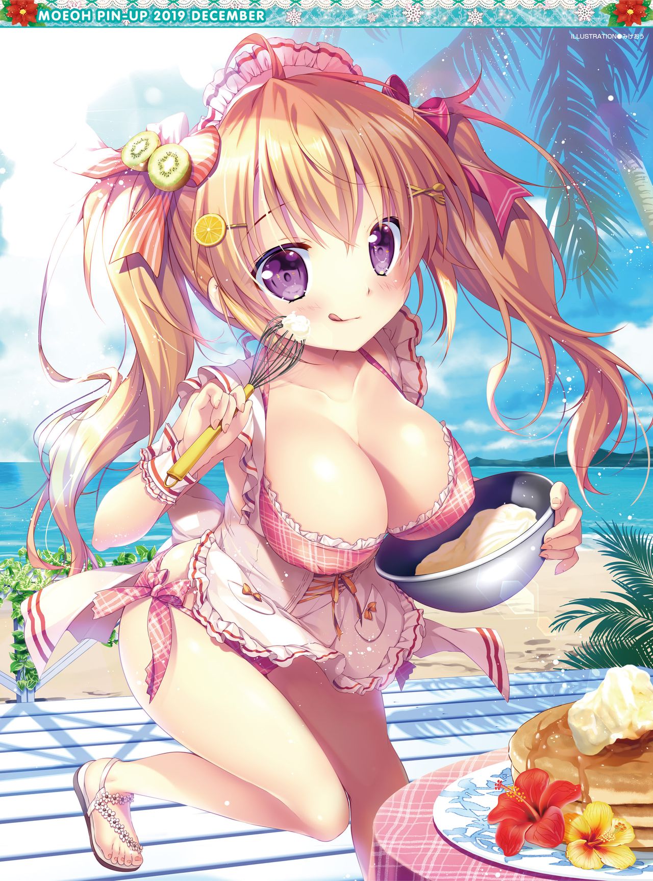 Dengeki Moeoh 2019-12 [Digital] page 2 full