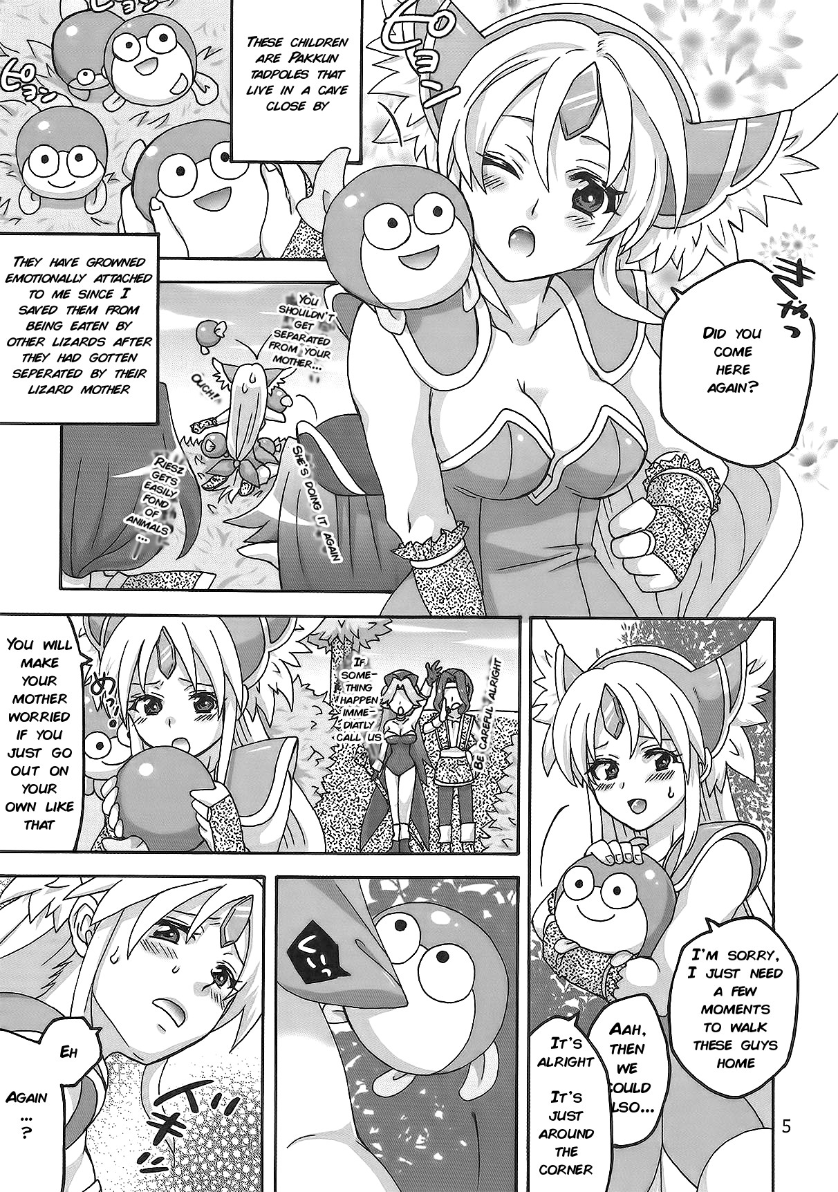 (Futaket 5) [Temparing (Tokimachi Eisei)] Binbin Amazoness Ecstasy | Rock Hard Amazoness Ecstacy (Seiken Densetsu 3) [English] [q91] [Incomplete] page 2 full