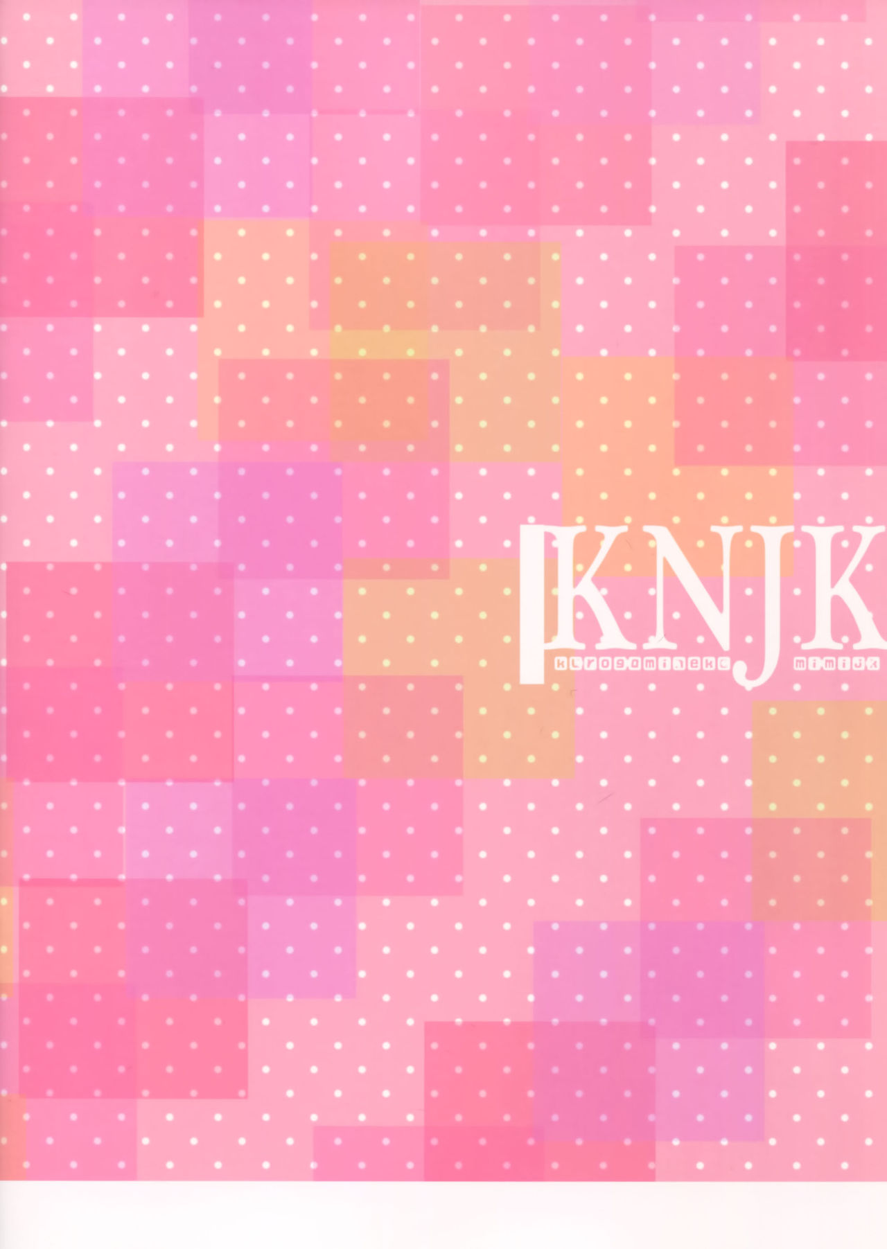 (Mimiket 27) [Come Through (Adumi Kazuki)] KNJK [Chinese] [CE家族社] page 16 full