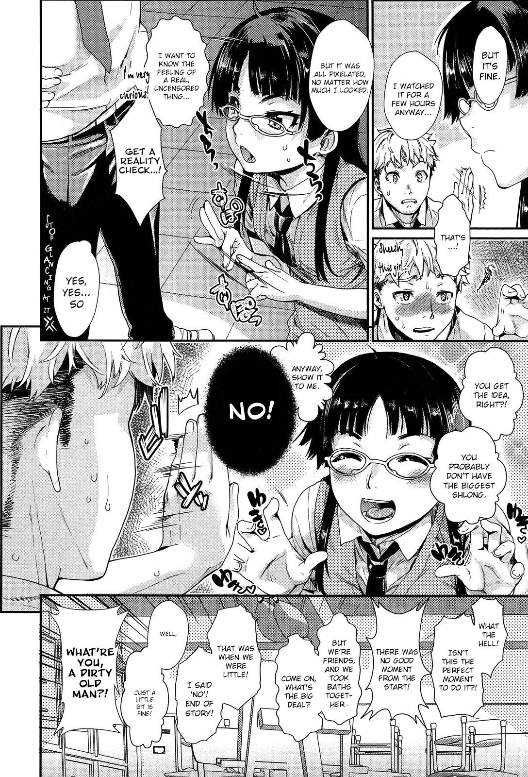 [Katase Minami] Ore no Senpai ga Are de Komaru Saku | My Senpai is Bothered by That (COMIC Anthurium 2013-07) [English] [CrowKarasu] page 4 full