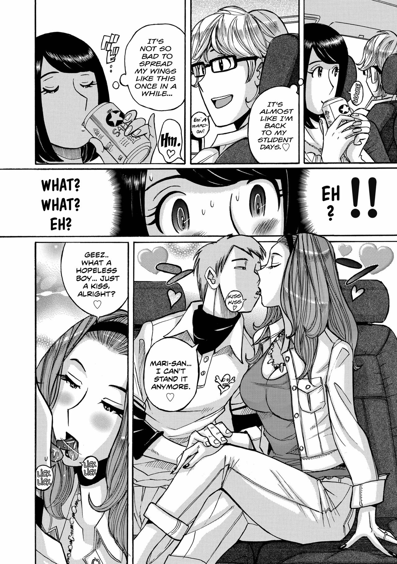 [Kojima Miu] Hiasobi Zenpen | Playing With Fire - First Part (comic KURiBERON DUMA 2019-07 Vol. 15) [English] [Hive-san] page 6 full