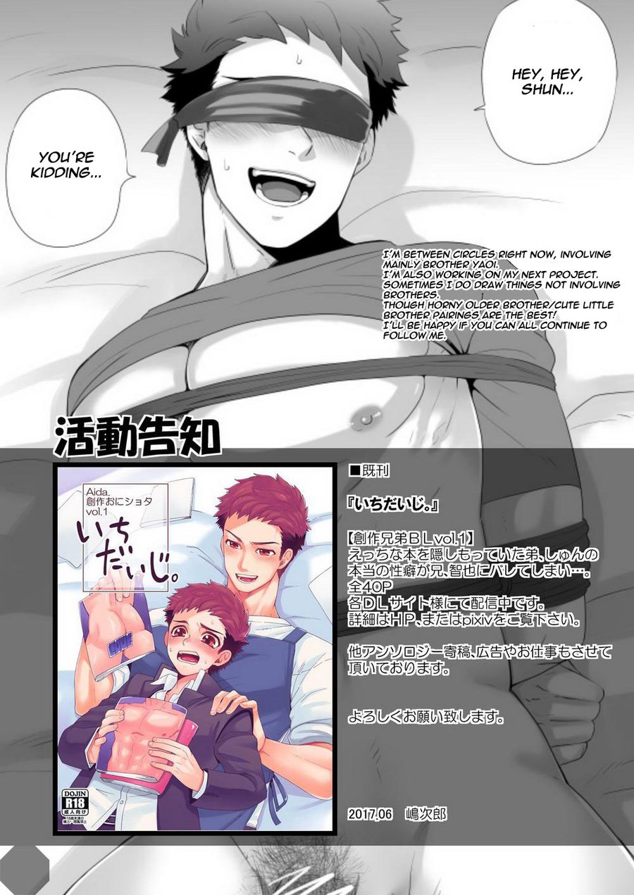 [Aida. (Shimajirou)] Seichouki. | Teenage Years. [English] {Octagon} page 36 full