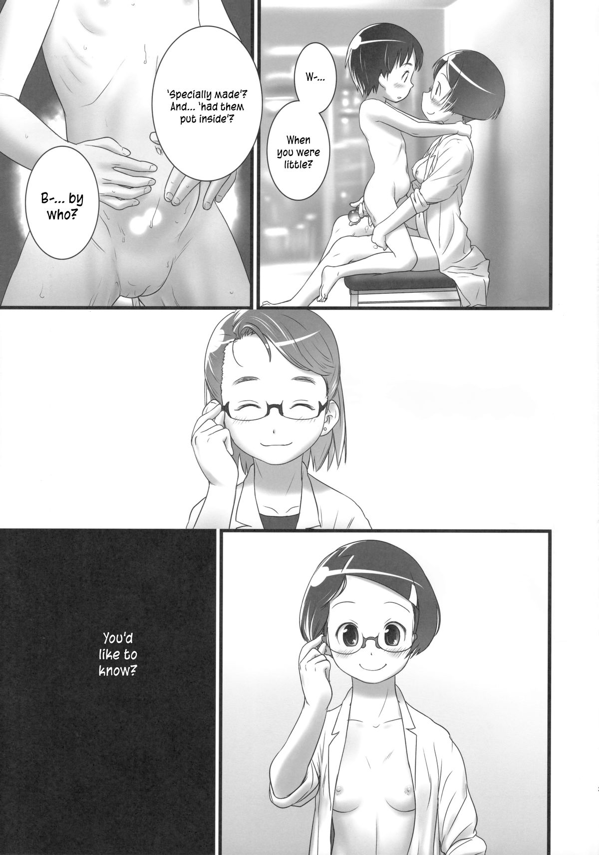 (C84) [Golden Tube (Ogu)] Oshikko Sensei 5 [English] =LWB= page 33 full