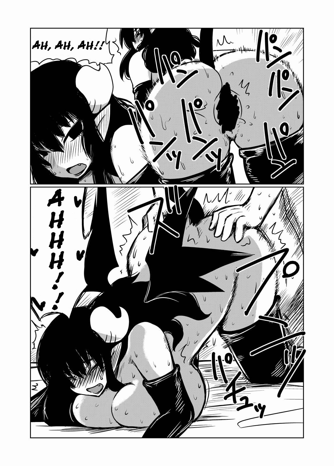 [Hroz] Hitozuma Succubus no Nasu ga Mama. | At the Mercy of a Succubus [English] [thetsuuyaku + 4dawgz] page 13 full