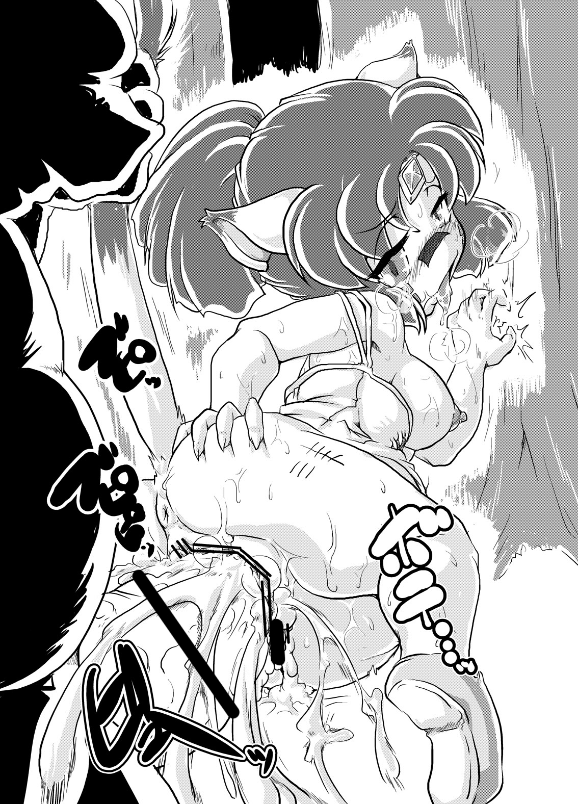[A.V. Tokkoutai (Oose Tsunami)] Kouryuu Houfuku [Digital] page 8 full