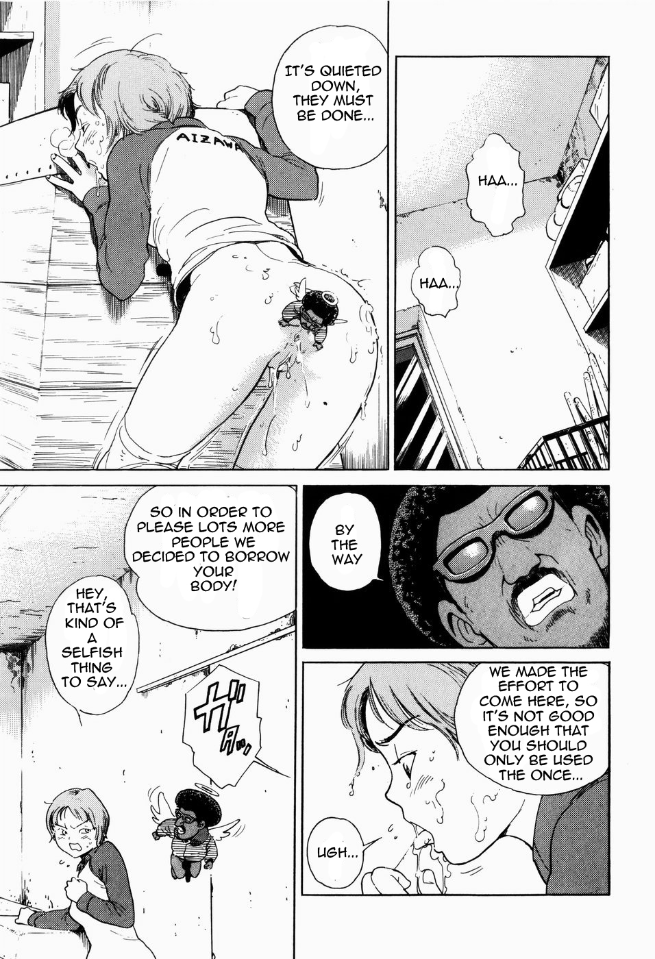 [Inoue Kiyoshirou] Sexual Cupid (Black Market +Plus) [English] =LWB= page 17 full