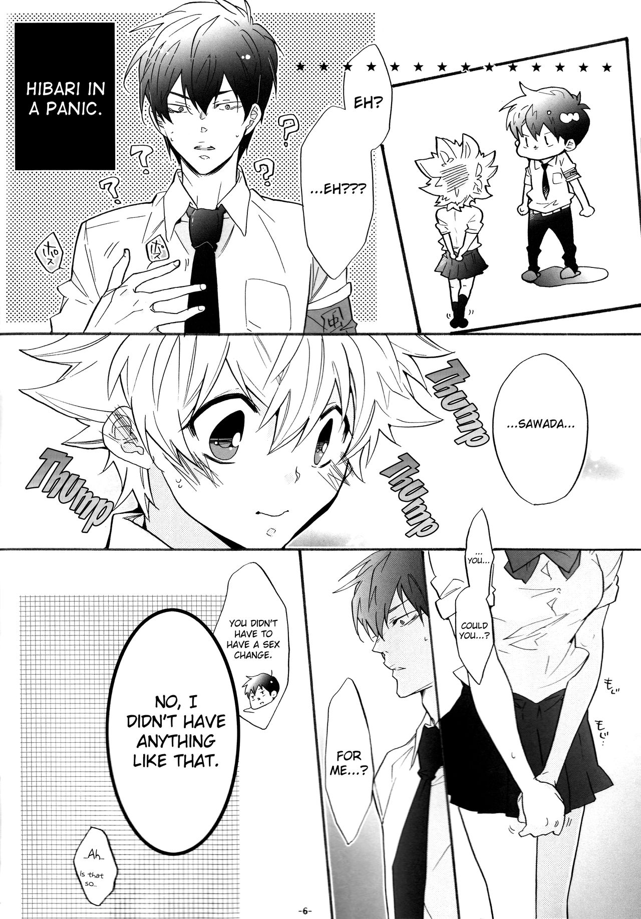 (C80) [7menzippo (Kamishima Akira)] Nyota Tsuna Nikki (Katekyo Hitman REBORN!) [English] [biribiri] page 6 full