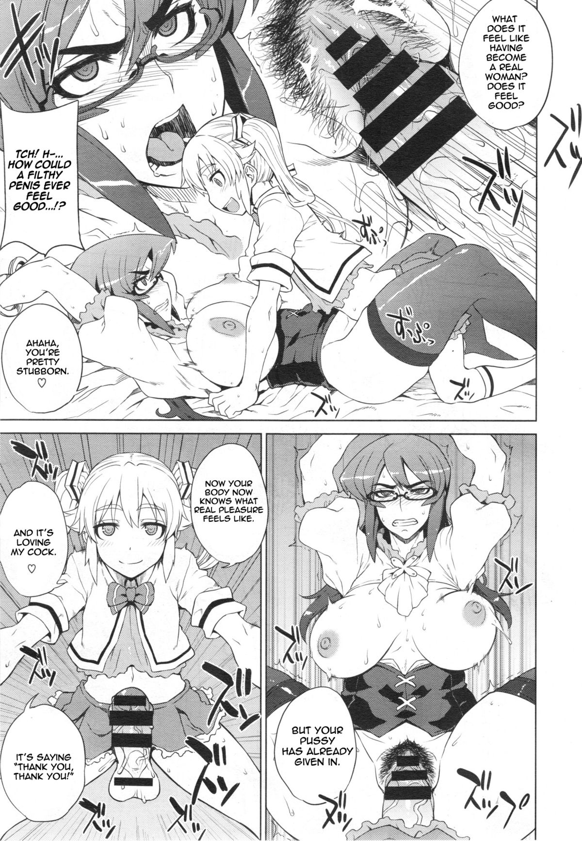 Trap Trap English Comic X Eros page 15 full