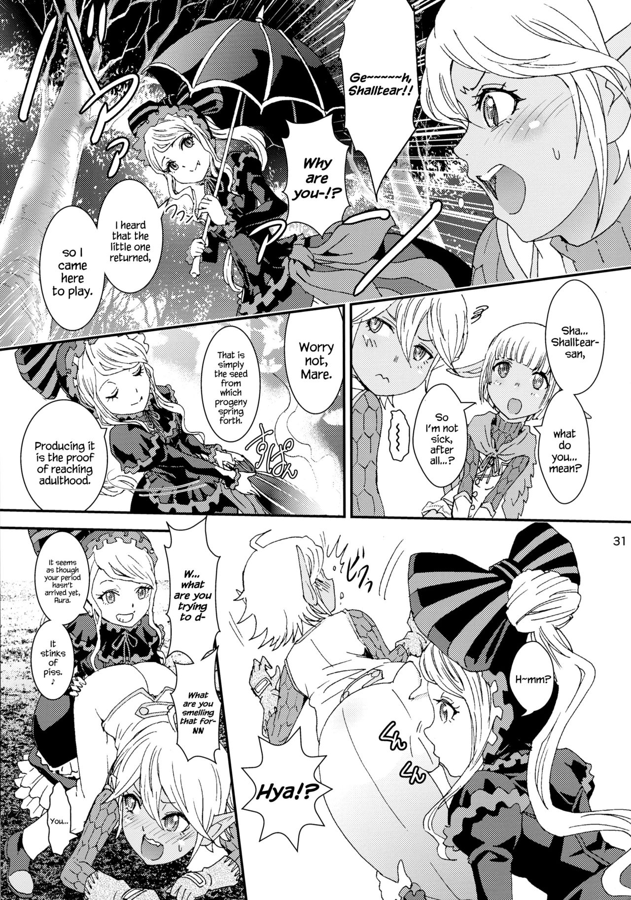 (C90) [Rurunoya (Rurukichi)] Nazarick Biyori 2 (Overlord) [English] {Hennojin} page 31 full