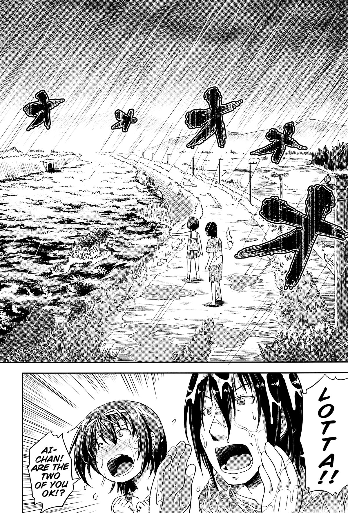 [Yamazaki Kana] Lotta to Issho! ~Hajimete no Suki~ | Together With Lotta! ~First Love~ (Chu & Lo) [English] [Mistvern] page 52 full