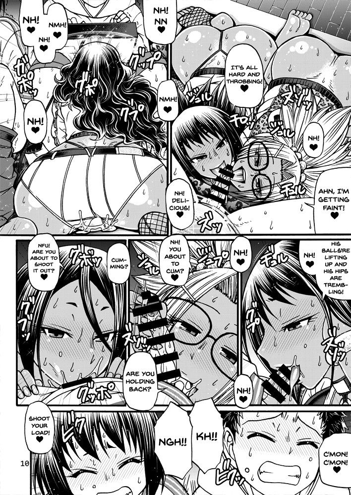 [CELLULOID-ACME (Chiba Toshirou)] Black Witches 4 [English] [Digital] {Doujins.com} page 9 full