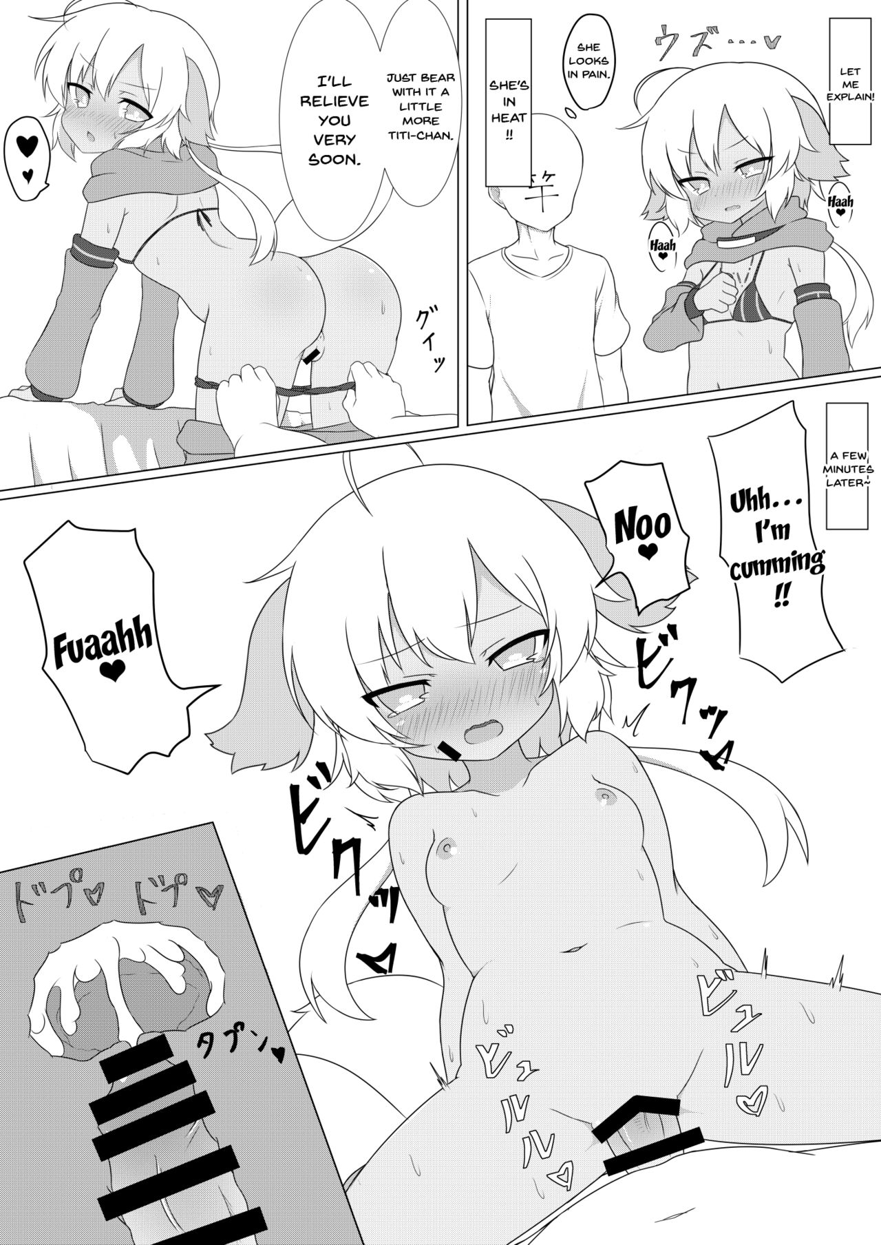 [Salmon Daisuki Club (Done)] Yuruyuru Hatsujou Onsen [English] [Doujins.com] [Digital] page 23 full