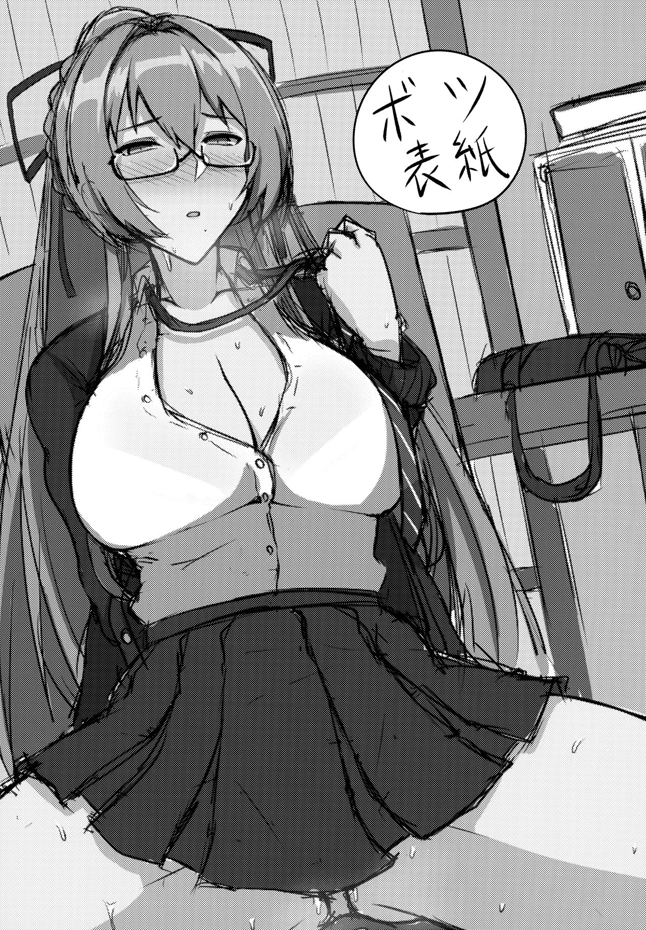 (C97) [Hozuriya (Housubaru)] Jishuushitsu no Tuberose (Azur Lane) page 24 full