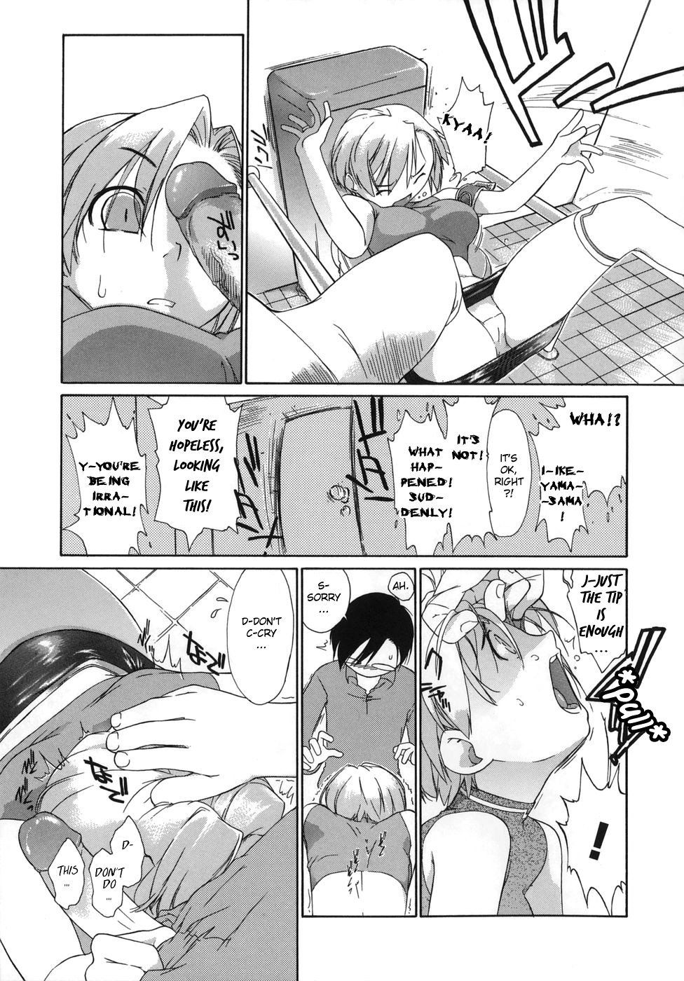 [Ash Yokoshima] 3 Angels Short [English] page 35 full
