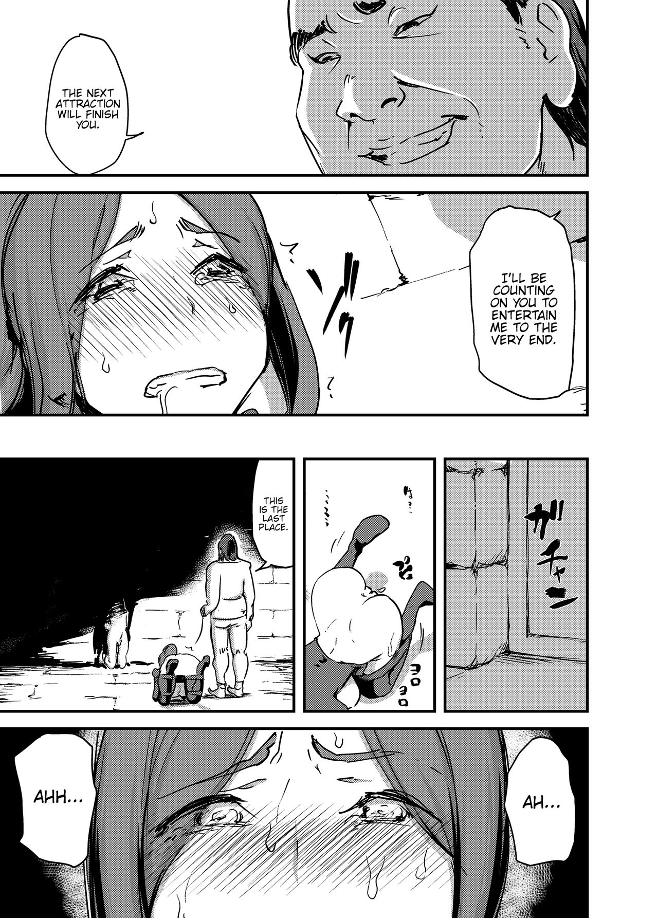[Enoughmin (Enoughmin)] Majuu Teikoku Hishi Ge Otto no Tame ni Kairaku Goumon ni Taeru Boukoku no Ouhi [English] {Hennojin} [Digital] page 4 full