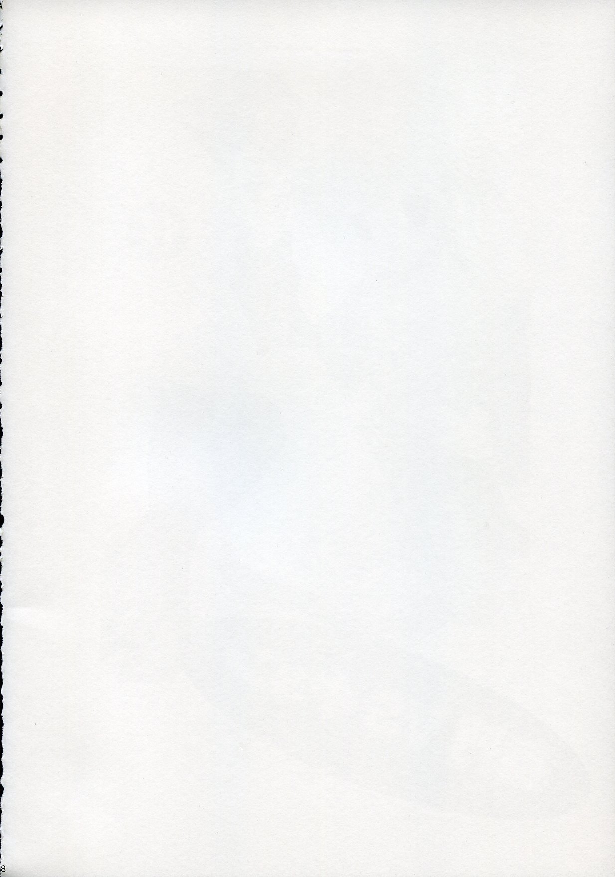 (C72) [KORISUYA (Korisu)] Nagato VS Kyon (Suzumiya Haruhi no Yuuutsu) page 7 full