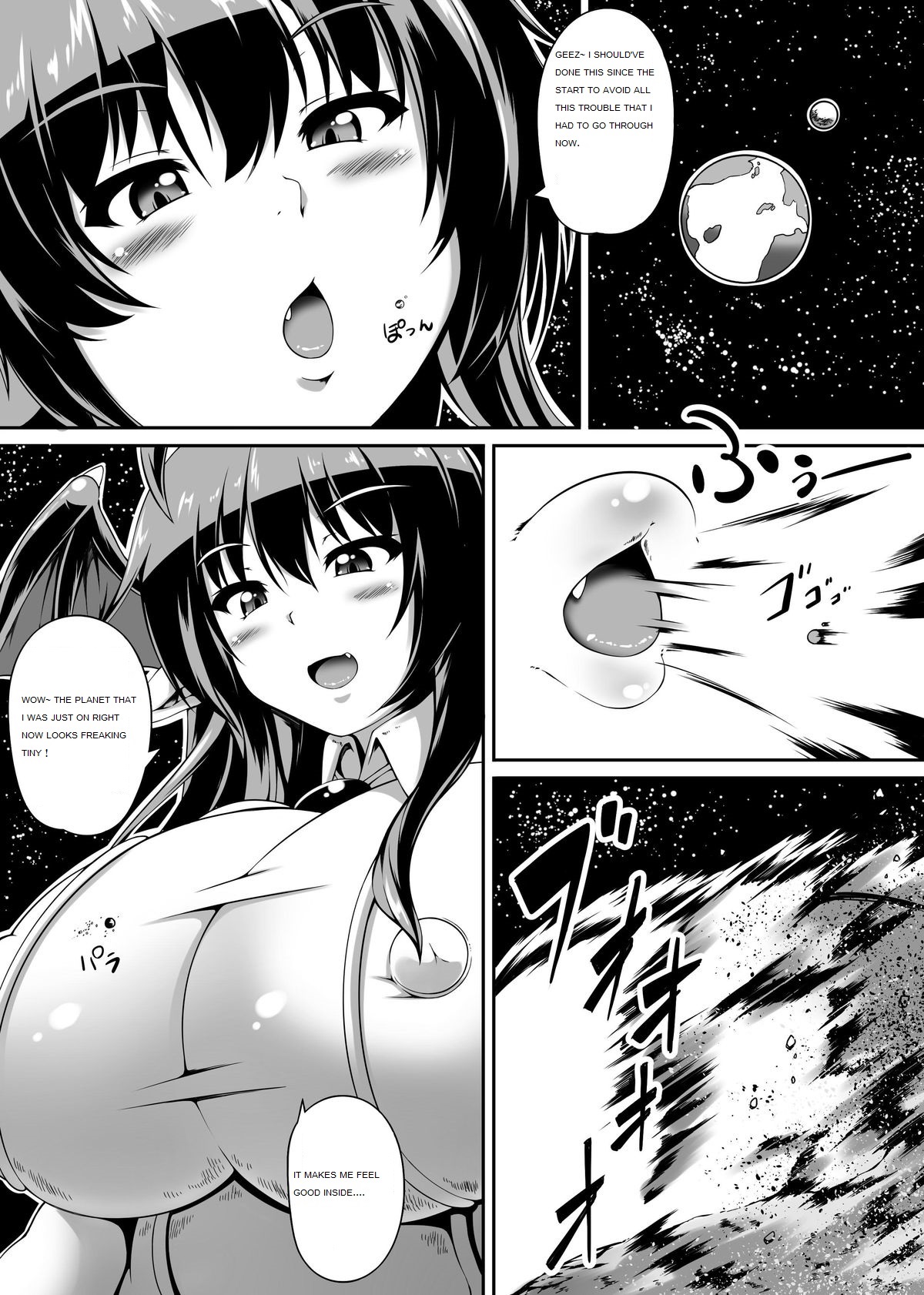 [Yuruyuru GTS (toka)] Akuma no Kimagure [English] [Caim] [Digital] page 15 full
