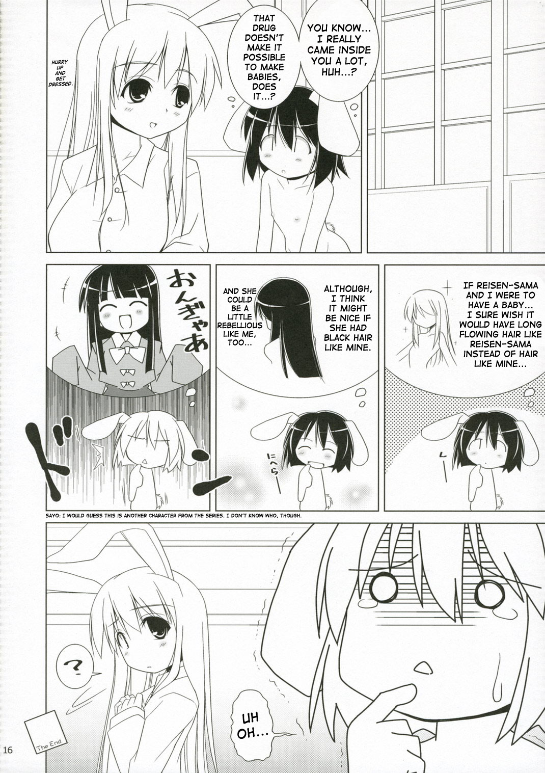 (C70) [Toybox (Jacky, Kurikara)] Inaba Box 4 (Touhou Project) [English] {SaHa} page 15 full
