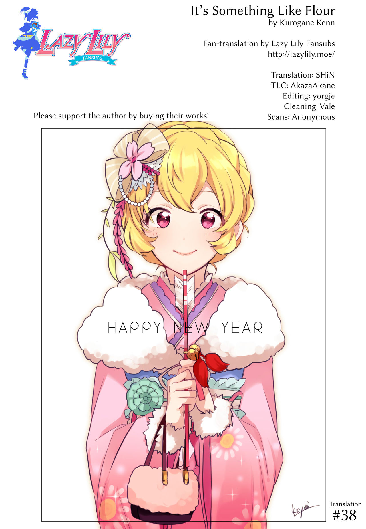 (C89) [VOLUTES (Kurogane Kenn)] Komugikokananikada | It's Something Like Flour (Aikatsu!) [English] [Lazy Lily] page 22 full
