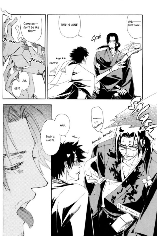 (C67) [DUO BRAND (Akatsuki Haruka, Watanabe Nobuyoshi)] Sokotsumono Tenmatsuki (Samurai Champloo) [English] page 7 full