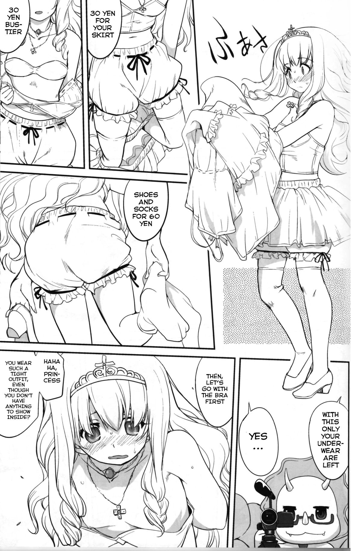 (C87) [Takotsuboya (TK)] Amagi Strip Gekijou (Amagi Brilliant Park) [English] [Hong_Mei_Ling] page 14 full