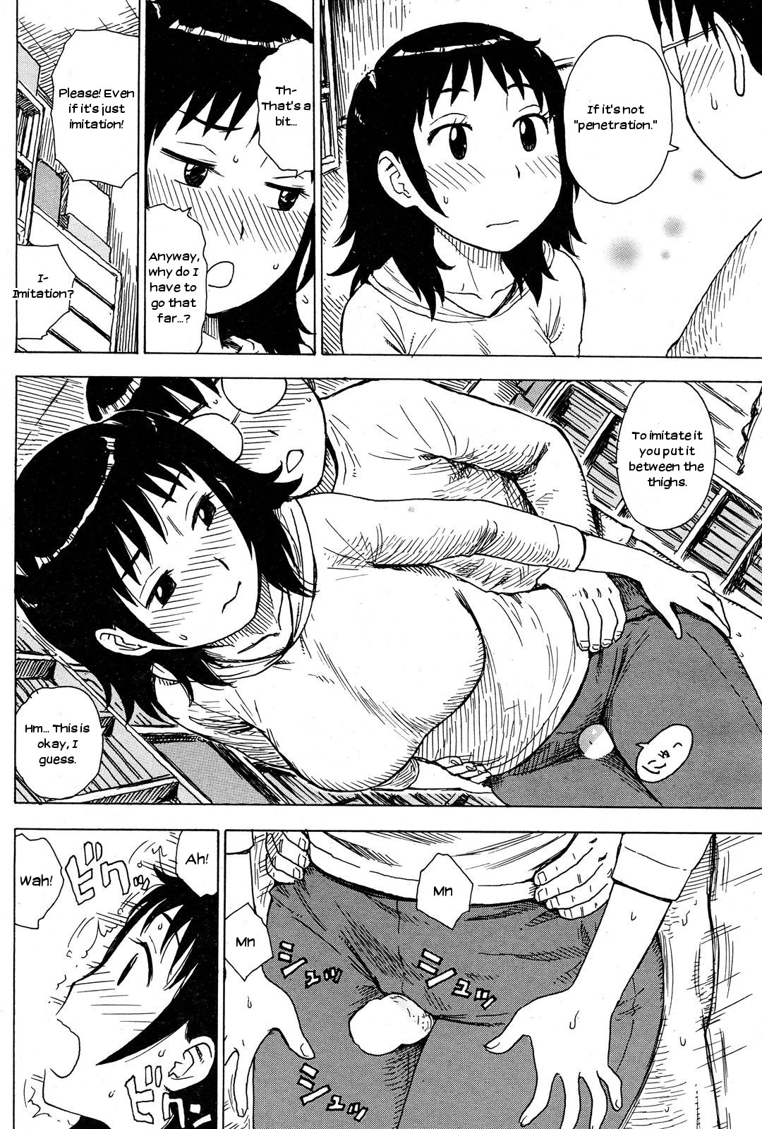 [Karma Tatsurou] Hanamidare (COMIC Kairakuten 2012-05) [English] [UsagiTrans] page 10 full