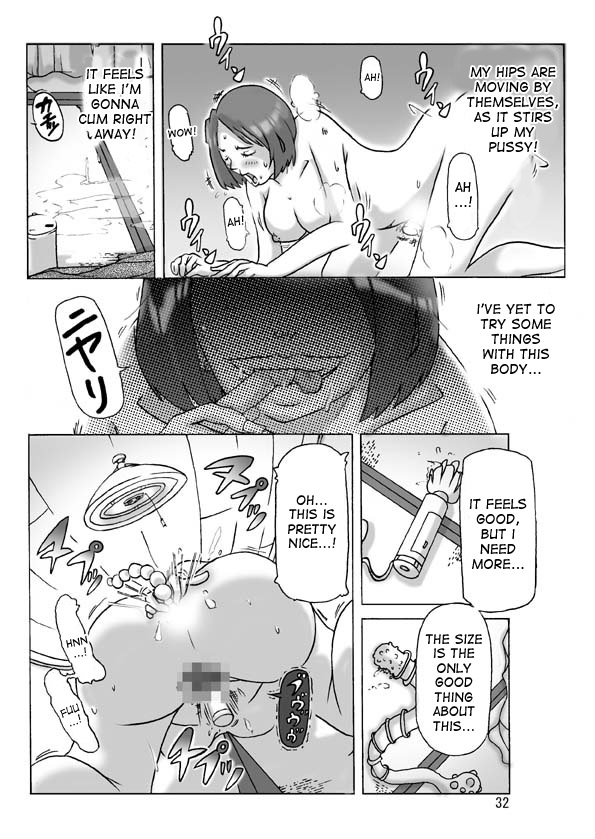 [ts-complex2nd (Asagiri)] Tamatama Toorigakatta Shuukatsuchuu no Joshidaisei ni Kigaete [English] [desudesu] page 32 full