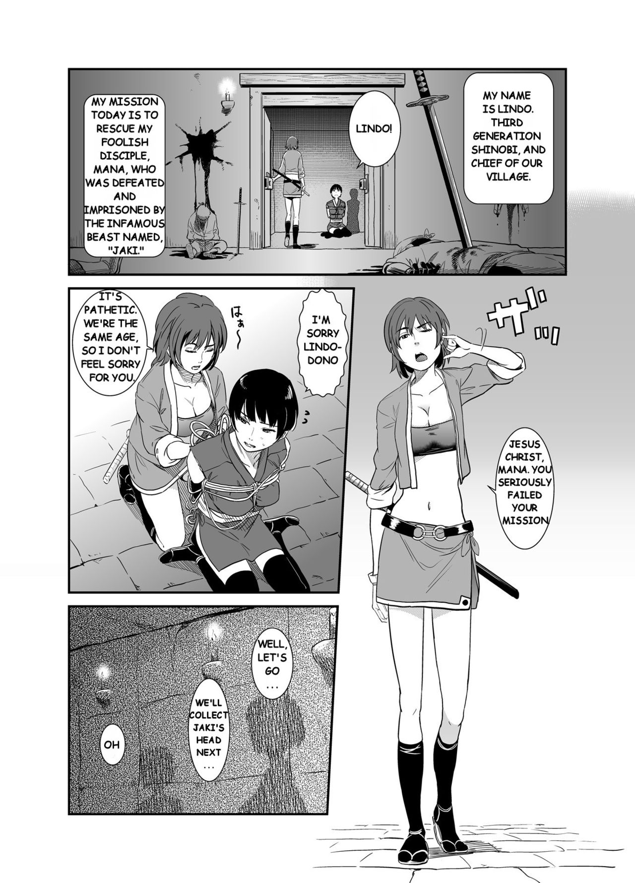 [Hana Hook] Jaki no Haha | Jaki's Mom [English] [Madkracker 69] page 2 full