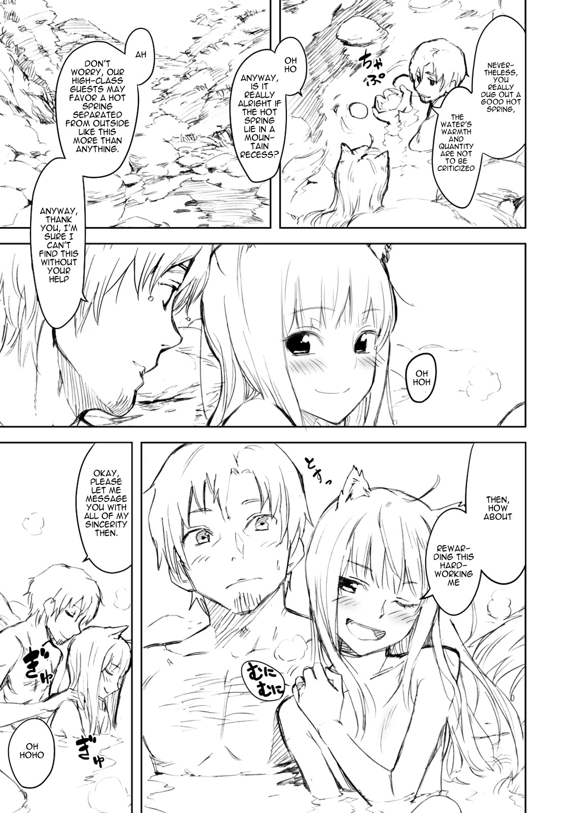 (C83) [Ajisaidenden (Kawakami Rokkaku, Takanashi Rei)] Harvest II (Spice and Wolf) [English] [VLtrans] page 46 full