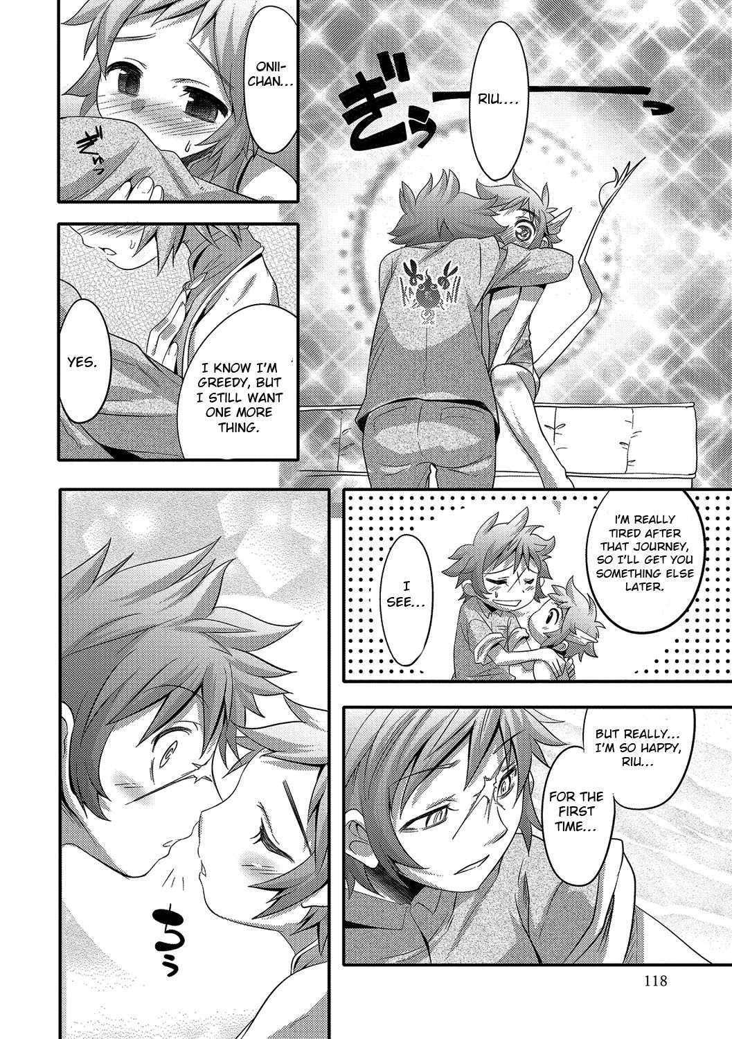 [Nanamatsu Kenji] Super Dragon Heart (Shounen Kanraku ~Metoraru Shounen no Shoukoku Rougoku~) [English] [Otokonoko Scans] [Digital] page 4 full