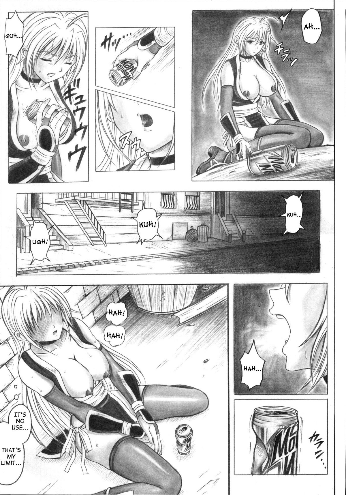 (C72) [Cyclone (Izumi Kazuya)] Migi no Ga~nin (Dead or Alive) [English] page 45 full