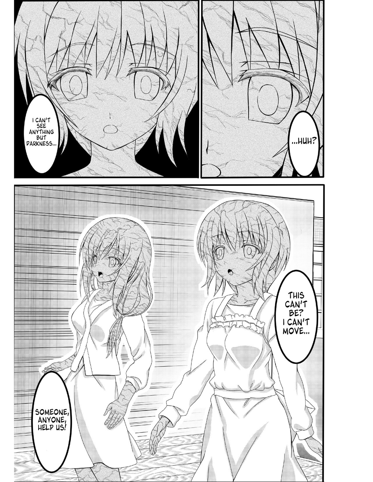 [Shinenkan] Joutaihenka Manga | Transformation Comics [English] page 2 full