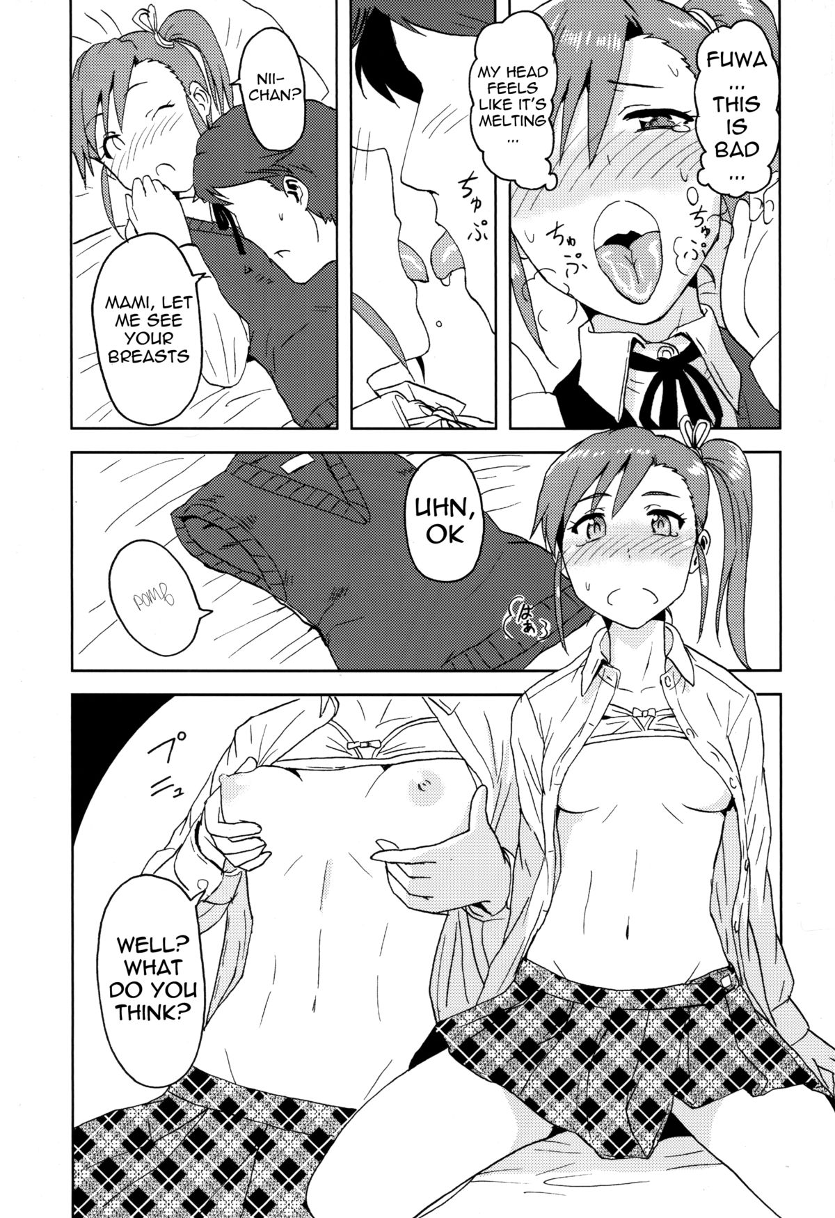 (SC53) [PLANT (Tsurui)] Ami Mami Mind (THE IDOLM@STER) [English] [Calgaryfag] page 16 full