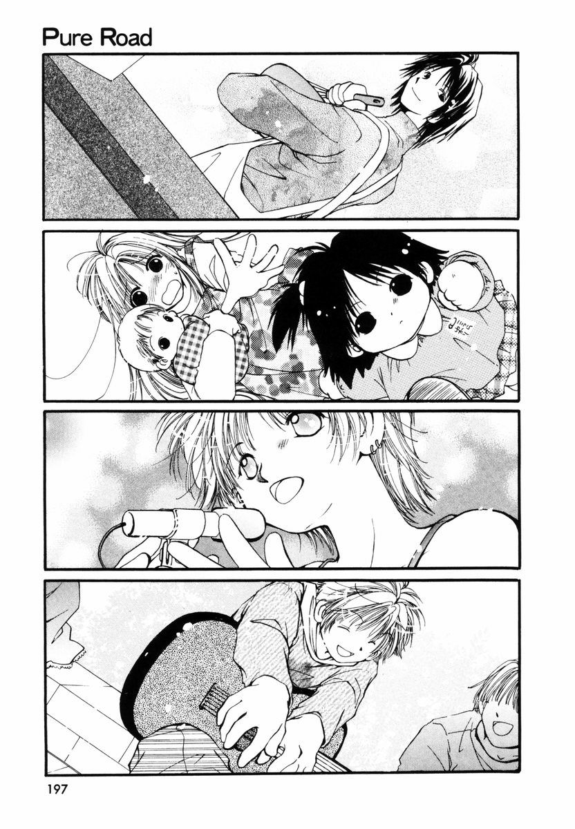 [NYAN] Pure Road page 198 full