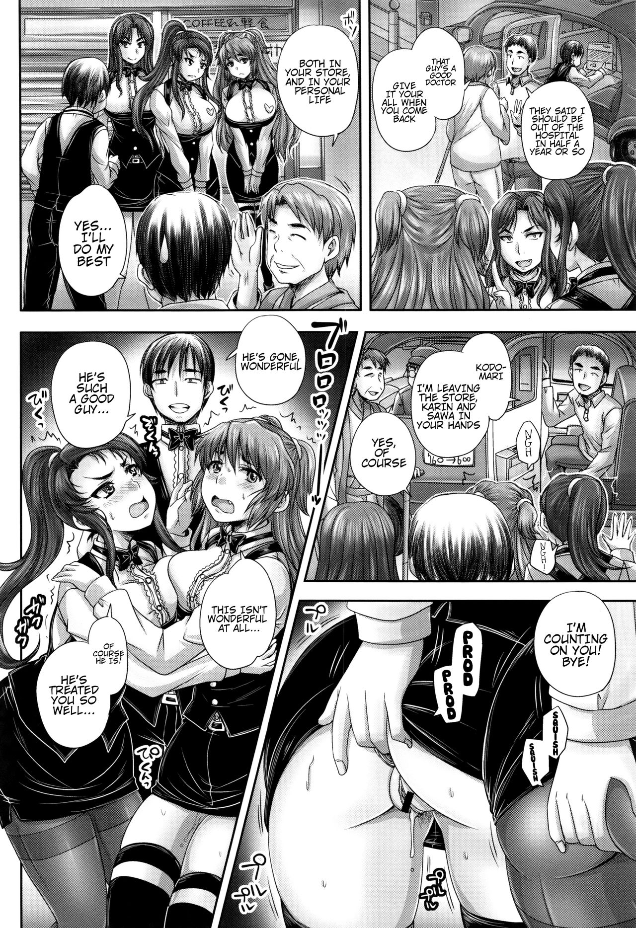 [Nozarashi Satoru] Kissa Hitozuma Nikudorei | Married Meat Slave Cafe Ch. 1-5 [English] [H-Konbini] page 141 full