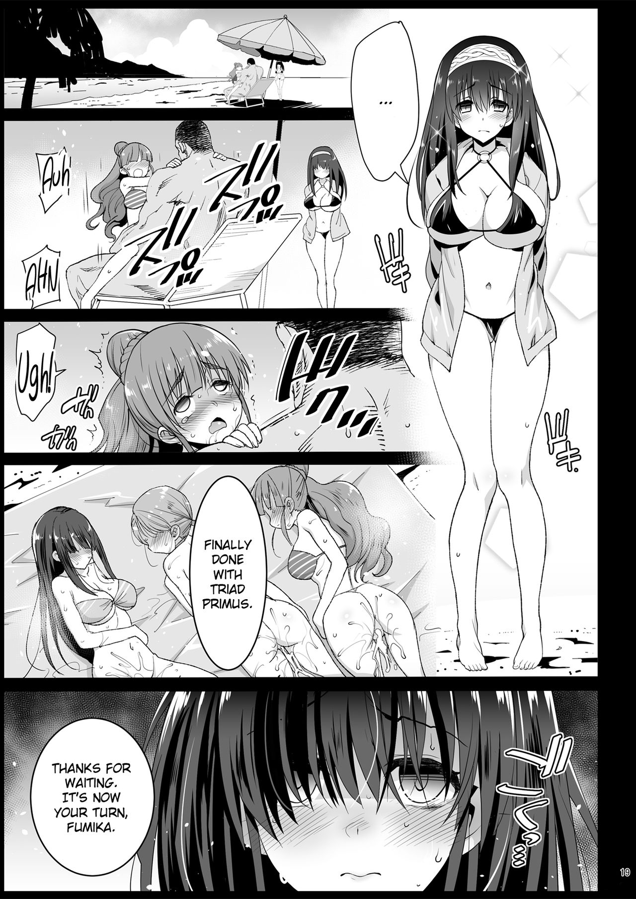 [Eromazun (Ma-kurou)] Sagisawa Fumika, Ochiru ~Ossan ga Idol to Enkou Sex~ (THE IDOLM@STER CINDERELLA GIRLS) [Digital] [English] [obsoletezero] page 21 full