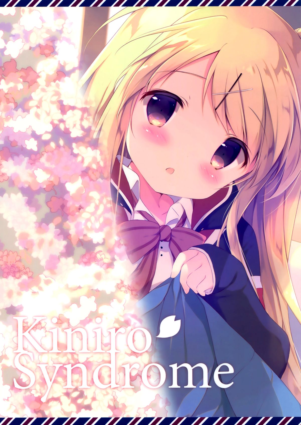 (C88) [Shiratamaco (Shiratama)] Kiniro Syndrome 3 (Kiniro Mosaic) [Chinese] [脸肿汉化组] page 19 full