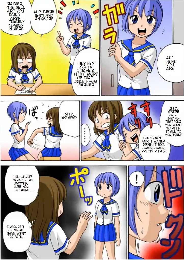 [Tetsujinex] If it's for you... [Additional Story] [English] page 5 full