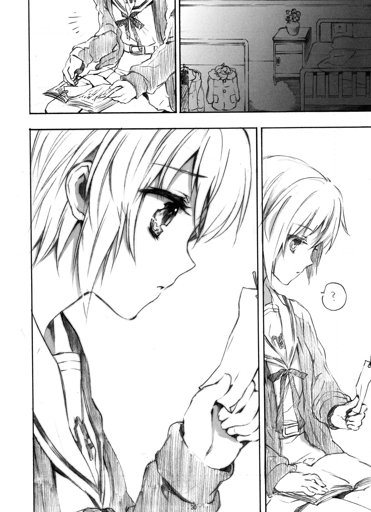 (Nagato Matsuri Daisuki 6) [Strawberry Pink (CUTEG)] Ima, Ai ni Yukimasu (Suzumiya Haruhi no Yuuutsu) [Chinese] [A359003个人汉化] page 31 full