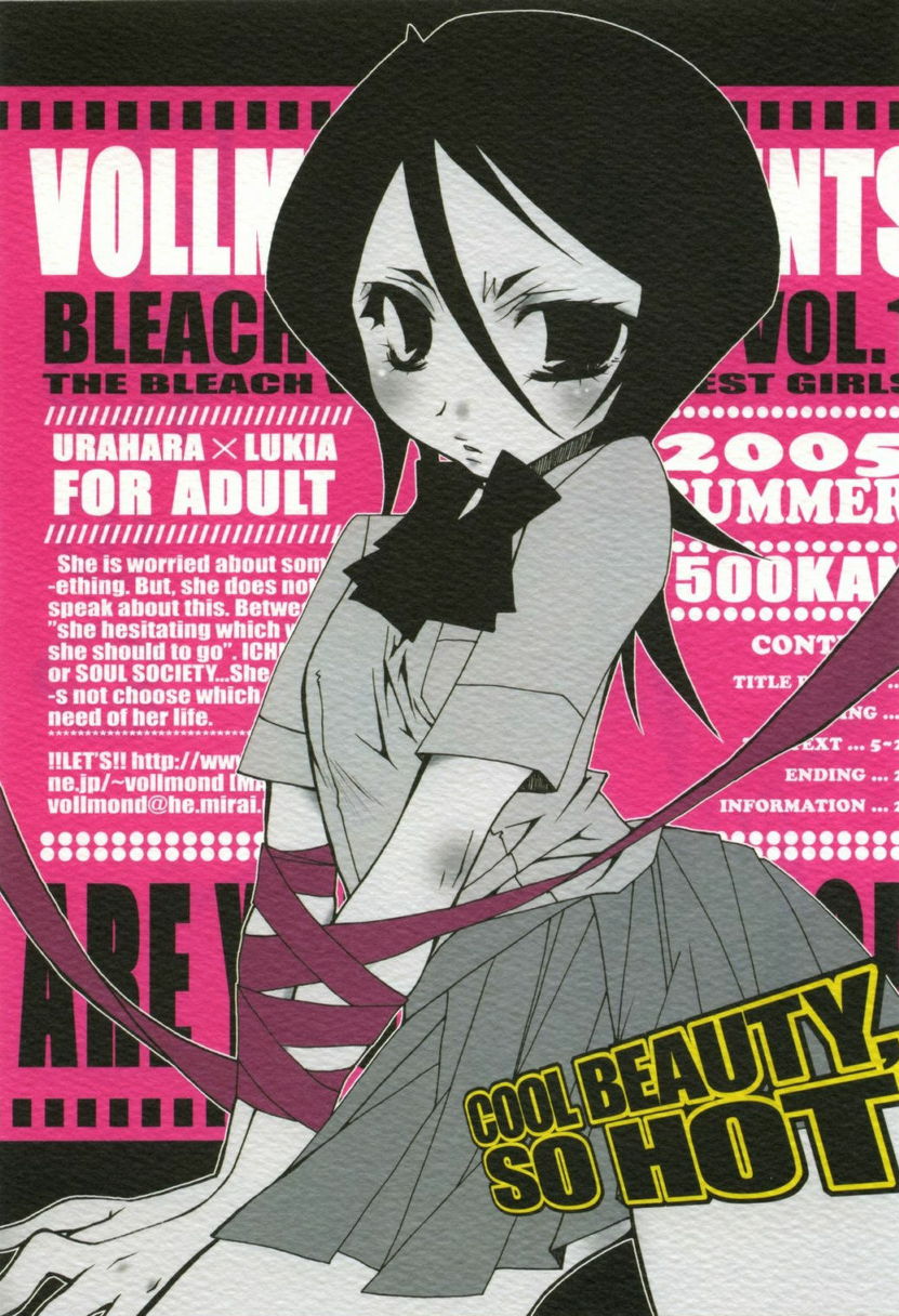 (C68) [VOLLMOND (Ruri)] COOL BEAUTY,SO HOT (Bleach) page 1 full