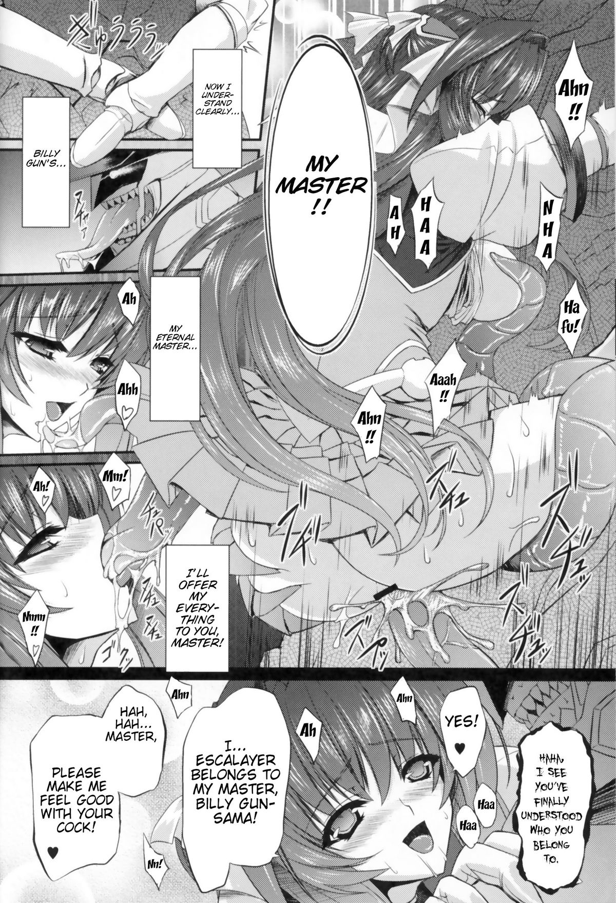 (C81) [Neko Saffron (inoino)] Fallen Beat Angel (Beat Angel Escalayer) [English] {Trinity Translations Team} page 23 full