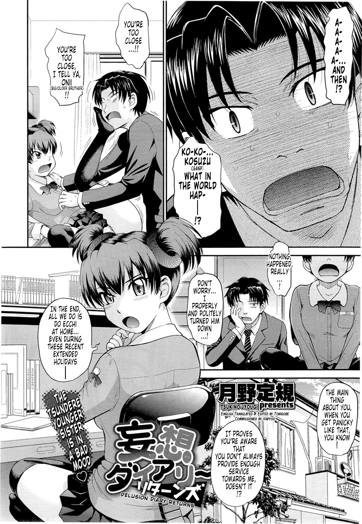 [Tsukino Jyogi] Mousou Diary Returns (COMIC X-EROS #25) [English] [Tonigobe] page 2 full