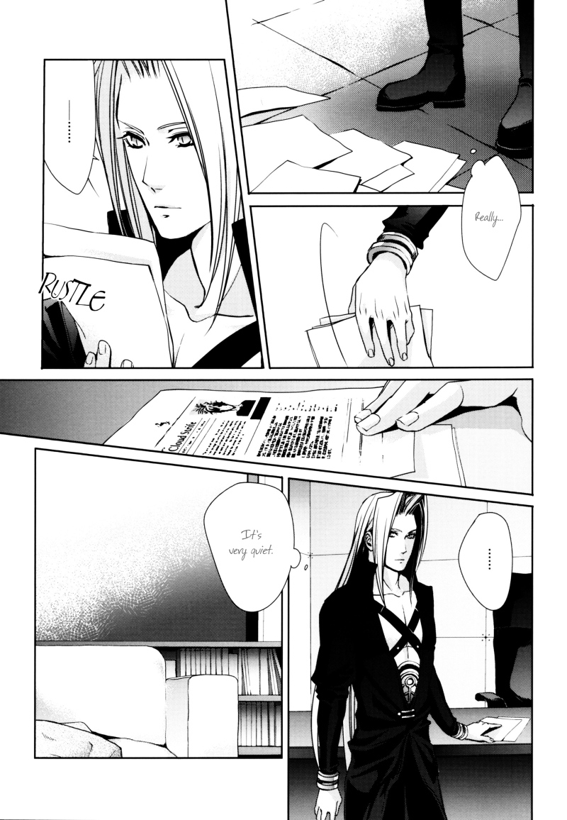 (C76) [nightflight (Yui)] sence of distance (Final Fantasy VII) [English] page 27 full