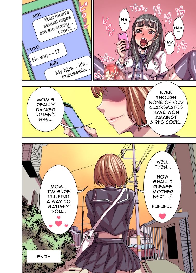 [Akumenari (Bonnari)] Kurinari Miboujin | Futanari Clitoris Widow [English] {Mythosubs} page 46 full