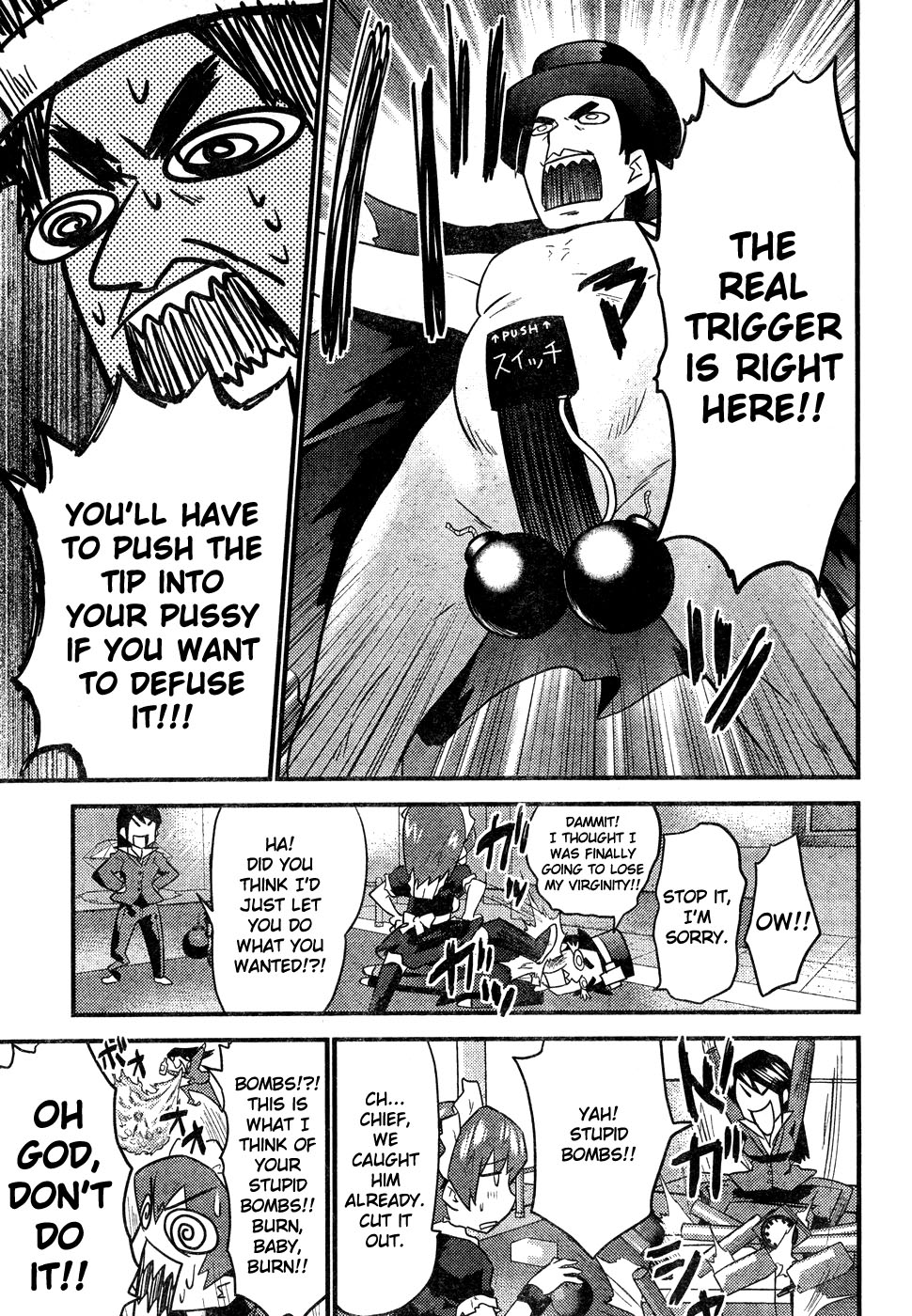 [Doi Sakazaki] Boin Tantei vs Kaitou Sanmensou [ENG] page 19 full