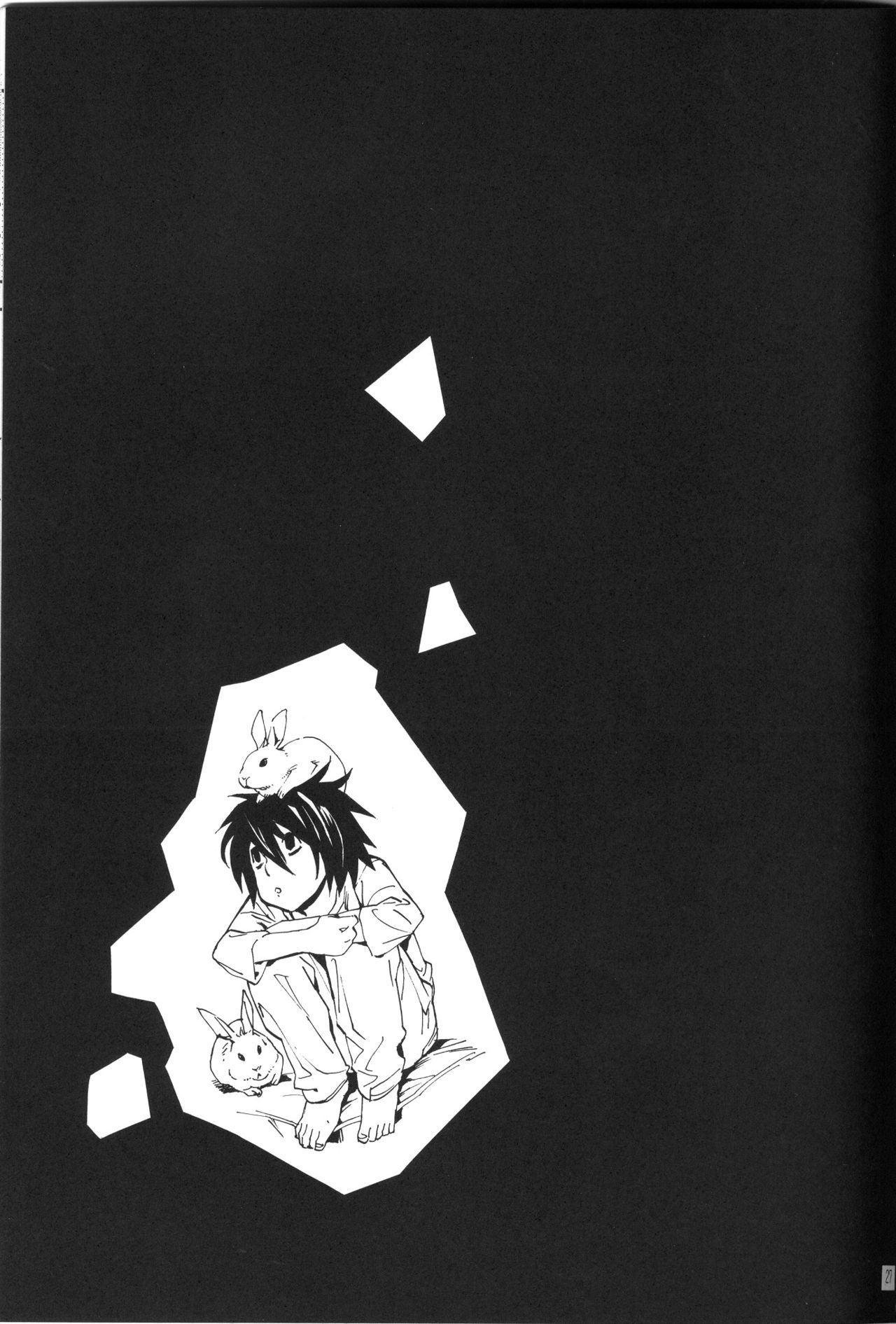 [Balgus REC (Sabi)] Dead Stock (Death Note) [Chinese] page 27 full